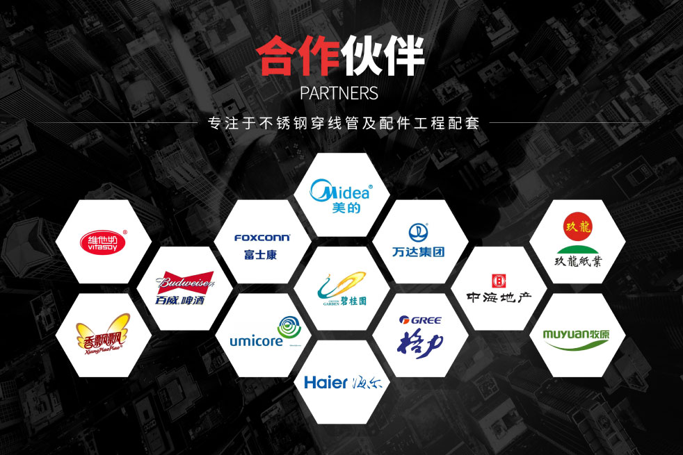 田賜良緣：福運(yùn)嬌妻有空間